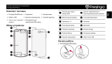 Prestigio MultiPhone 7500 Инструкция по началу работы