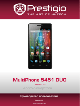 Prestigio MultiPhone 5451 DUO Руководство пользователя