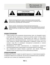 Prestigio GeoVision 7777 Navitel Руководство пользователя