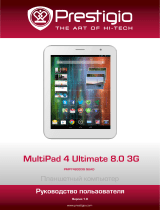 Prestigio MultiPad 4 ULTIMATE 8.0 3G Руководство пользователя