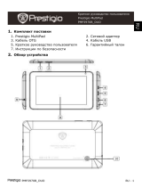 Prestigio MultiPad 7.0 HD Руководство пользователя