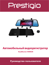 Prestigio RoadRunner MIRROR Руководство пользователя