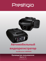 Prestigio RoadScanner 500WGPS Руководство пользователя