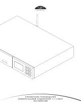 Naim NaimUniti 2 Инструкция по применению