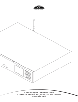 Naim SUPERUNITI Инструкция по применению