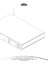 Naim UnitiLite Инструкция по применению