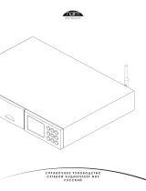 Naim NDS Инструкция по применению