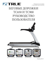 True Fitness RUS-TC650-900 Руководство пользователя
