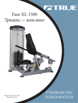 True Fitness RUS-Fuse 1500 Руководство пользователя