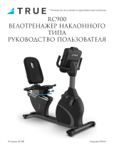 True Fitness RUS-RC900 Руководство пользователя