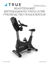 True Fitness RUS-UC900 Руководство пользователя