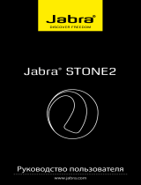 Jabra Stone2 - Руководство пользователя