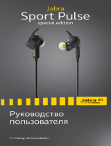 Jabra Sport Pulse Special Edition Руководство пользователя