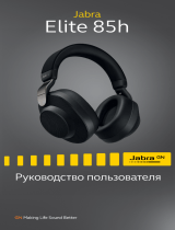 Jabra Elite 85h - Руководство пользователя