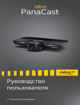 Jabra PanaCast Руководство пользователя