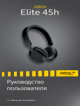 Jabra Elite 45h - Руководство пользователя