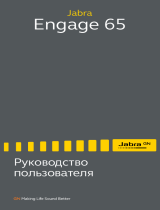 Jabra Engage 65 Mono Руководство пользователя