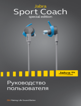 Jabra Sport Coach Руководство пользователя