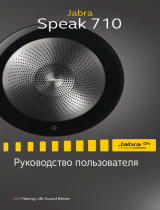 Jabra Speak 710 MS Руководство пользователя