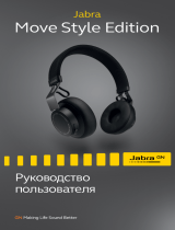 Jabra Move Wireless Руководство пользователя