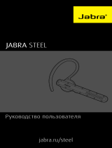 Jabra Steel Руководство пользователя