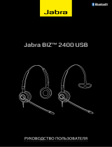 Jabra Biz 2400 USB Mono MS Руководство пользователя