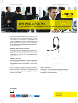 Jabra UC Voice 550 Duo Техническая спецификация