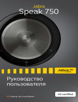 Jabra Speak 750 - MS Teams Руководство пользователя