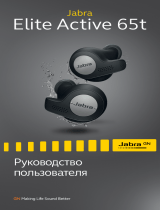 Jabra Elite Active 65t - Amazon Edition Руководство пользователя