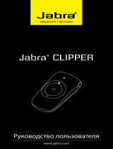 Jabra Clipper Stereo White Руководство пользователя