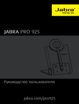 Jabra PRO 925 Руководство пользователя