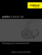 Jabra Evolve 80 MS Stereo USB-C Руководство пользователя