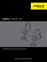 Jabra Evolve 40 MS Stereo USB-C Руководство пользователя