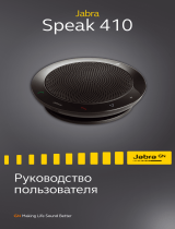 Jabra Speak 410 (SME) Руководство пользователя