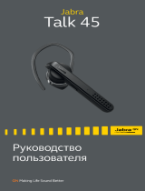 Jabra Talk 45 - Black Руководство пользователя