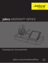 Jabra Motion Office Руководство пользователя