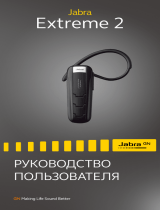 Jabra Extreme 2 Руководство пользователя