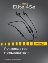 Jabra Elite 45e Руководство пользователя