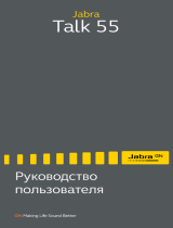 Jabra Talk 55 Руководство пользователя