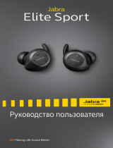 Jabra Elite Sport (Upgrade) Руководство пользователя