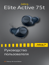 Jabra Elite Active 75t - Mint Руководство пользователя