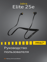 Jabra Elite 25e (Silver) Руководство пользователя