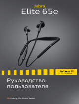 Jabra Elite 65e - Titanium Руководство пользователя