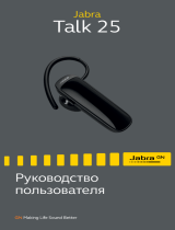 Jabra Talk 25 Руководство пользователя