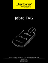 Jabra TAG WHITE Руководство пользователя