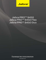 Jabra Pro 9450 Mono Flex Руководство пользователя