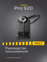 Jabra Pro 920 Duo Руководство пользователя