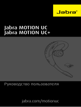 Jabra Motion UC MS Руководство пользователя