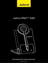 Jabra PRO 930 MS Руководство пользователя