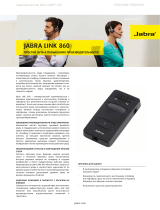 Jabra Link 860 Техническая спецификация